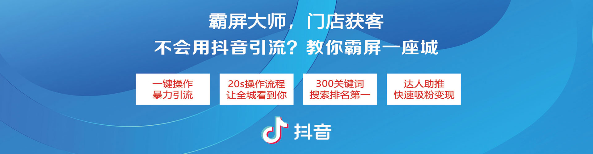 浮山渠道开户返点