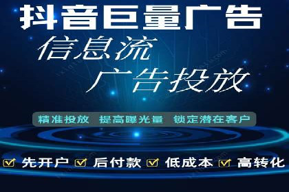 SEM代运营成功案例：打造行业领先品牌