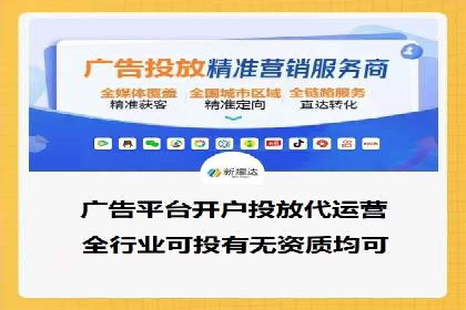 充值高返点平台：安全可靠的选择